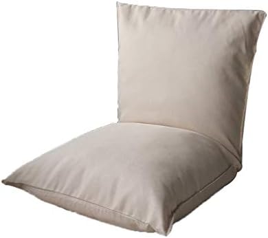TLTLLRSF Floor Chair, Japanese Lazy Couch Chair Single Legless Chair Multi-function Bed Chair Leisure Lounge Chair, Multi-color Optional (color : Khaki)