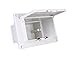 Arlington DBHR1W-1 Low Profile IN BOX Electrical Box with Weatherproof Cover for Flat Surface Retrofit Construction, 1-Gang, Horizontal, White