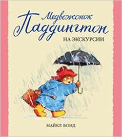 Ekskursii санкт-петербург горящие путевки в турцию