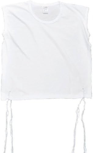 PerfTzit Undershirt Tzitzis Keter Ashkenazi Meyuchad