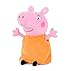 Aismrii Peppa Toys, Mummy Pig Plush 12