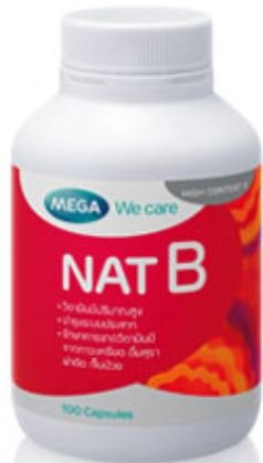 40capsules meg we Care : nat-b (8850769008913)