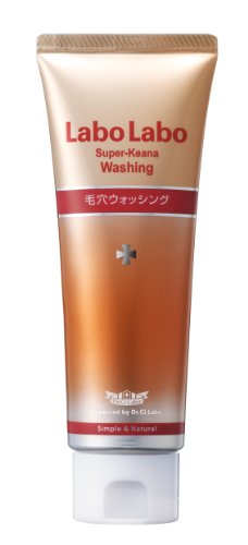 守住学生党底线：我用过的一些日本白菜价化妆品