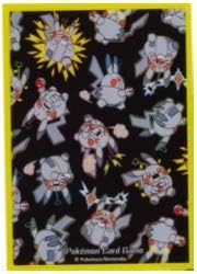 サプライ ポケモン オフィシャルデッキシールド リカケイノオトコ ロボピカチュウ 64枚 トレカ 通販 Amazon