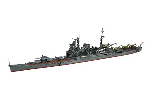 41016 1/700 IJN Heavy Cruiser "Tone" by Fujimi
