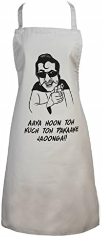 Eco Corner Crime Master Gogo Apron - Yellow