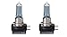 EiKO H11BCVSU2 H11B Clear Vision PRO Halogen Bulb-2 pk