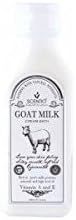 Scentio Goat Milk Cream Bath 450ml. 1 Box Thailand ( by gole ) Hot Items