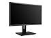 Acer B286HK ymjdpprz 28-inch UHD 4K2K (3840 x 2160) Widescreen Display with ErgoStand