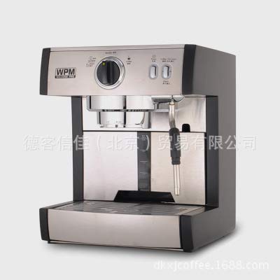 XHCP Kaffeemaschine Pumpendruck-Kaffeemaschine Halbautomatische Kaffeemaschine für das Home Office Cafe Restaurant – Bild 3