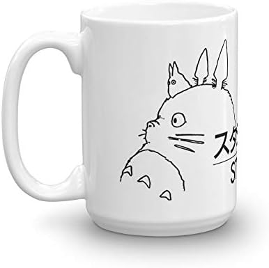 amazingmugs Studio Ghibli Logo Perfect Gift For Everyone Easy to Grip C-handle Mugs Gift For Coffee Lover Comfortable To Hold Gift For Men & Women 15oz White Ceramic