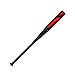 DeMarini 2018 Uprising (-10) 2 1/2