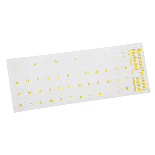 xxiaoTHAWxe Replacement Russian Letters Layout Keyboard Sticker Decal for PC Laptop Computer - Yellow