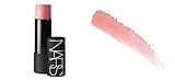NARS THE MULTIPLE IN ORGASM FULL SIZE 0.5 Oz. / 14 g BRAND NEW IN RETAIL BOX
