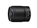 Nikon NIKKOR Z 35mm f/1.8 S primary