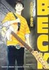 BECK 第12巻