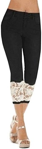 Liyuandian Womens High Waisted Skinny Jeans High Rise Slim Fit Stretchy Denim Pants