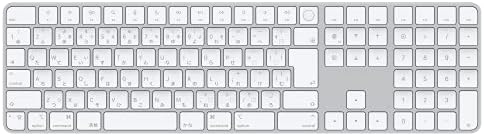 Amazon.com: Apple Magic Keyboard with Touch ID and Numeric Keypad