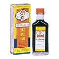 Hak Kwai Pain Relieving Oil - 1 fl oz (Solstice)