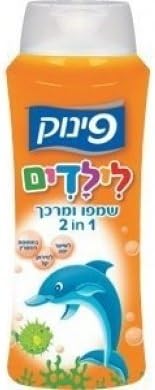 Pinuk Shampoo & Conditioner 2 in 1 for Kids 23.66 Oz. Pack of 3.