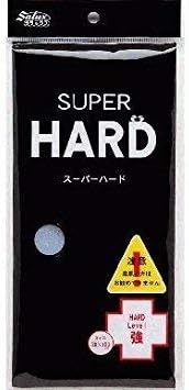Salux Super Hard Bath Cloth - Rich Exfoliating Experience (SUPER HARD DENIM BLUE)
