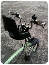 bobike brompton