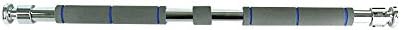 punchpang Pull Up Bar for Doorframe, 3-step Safety Device with Comfort Grip, Exension Handle for Chin-up, Home Gym, 82 - 130cm 30.4mm