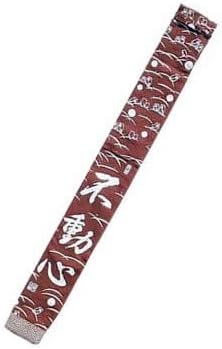 Hiroya Shinai Bag Sail-cloth Owl Family-crest White-font Casual 3 sticks Wine Color