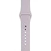 Been5le 38MM Soft Silicone Replacement Band for Apple Watch Series 3, Series 2, Series 1, Sport , Edition, S/M Size ( Light Purple )