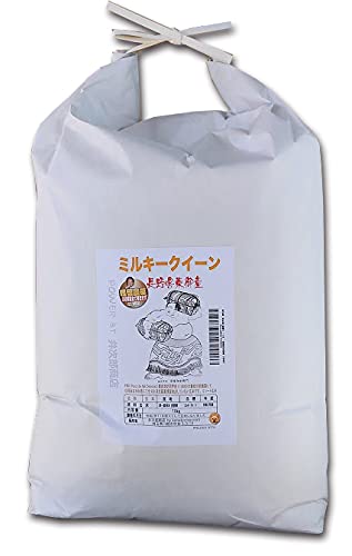 弁次郎商店【玄米】 長野県 東御産 残留農薬ゼロ ミルキークイーン PND 10kg 令和7年産商品画像