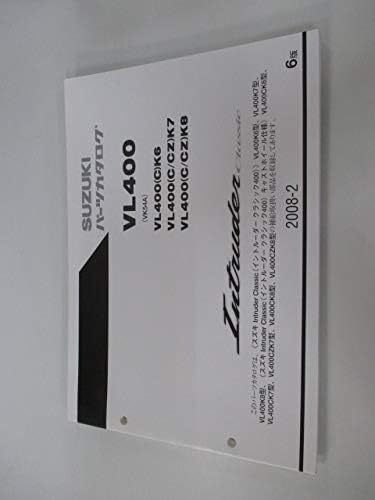 Amazon 中古 スズキ 正規 バイク 整備書 イントルーダークラシック400 パーツリスト 正規 6版 パーツカタログ 整備書 11749635 バイク工具 メンテナンス 車 バイク