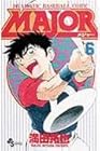 MAJOR 第6巻