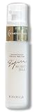 Komenuka Bijin All-Natural Eye Moist Jell with Rice Bran - Instant all natural eyelift - 40ml