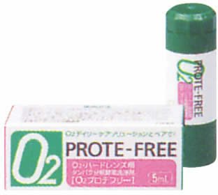 O2プロテフリー 5ml (コンタクトケア用品)商品画像