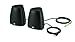 HP V3Y47AA#ABL Wired USB Speakers S3100 (Black)