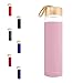 Tronco 20oz Glass Water Bottle with Silicone Protective Sleeve and Bamboo Lid - BPA Free
