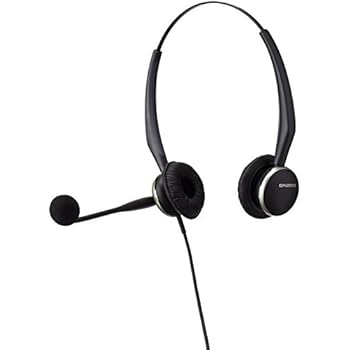 Amazon.com: Jabra GN1200 CC 88011-99: Electronics