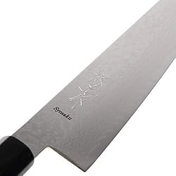 Syosaku Japanese Chef Knife Damascus ZA18 69 Layer