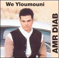 Amr Diab - We Yloumouni - Zortam Music