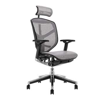 PROCOMFORT-Enjoy-Elite-Poltrona-ergonomica-su-Ruote-di-Ultima-Generazione-con-Regolazione-Mono-Leva-per-Il-settaggio-della-Postura-pi-Confortevole-Silver