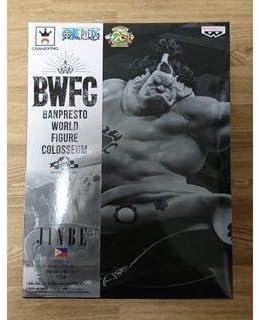 Amazon ワンピース Banpresto World Figure Colosseum Bwfc 造形王頂上決戦2 Vol 4 ジンベエ 原型カラー フィギュア ドール 通販