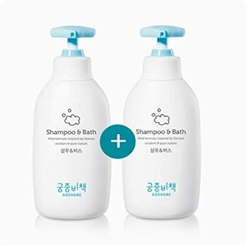 goongbe shampoo and bath