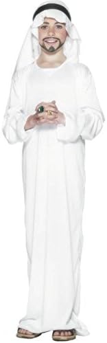 Uwant Fashion Arabian Prince Boys Fancy Dress Costume Arab Sheik Outfit Large 10/12