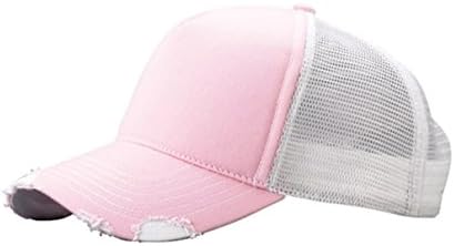 G Men's Distressed Mesh Trucker Cap (Pink White)