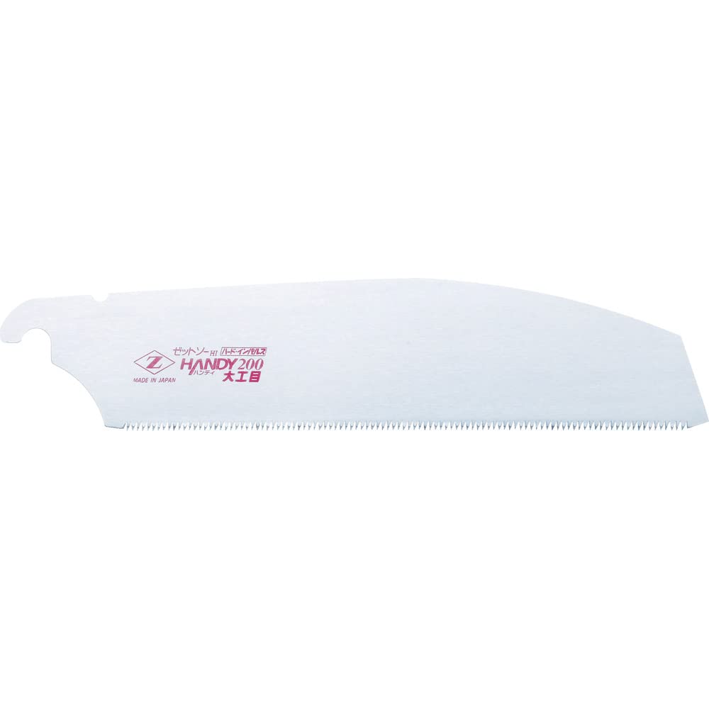 ゼット販売 Z ハンディ200 大工目替刃 15087商品画像