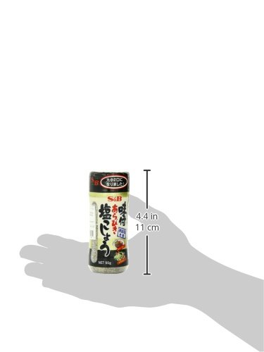 S&B COARSE SEASONED PEPPER, 3.17-OUNCE