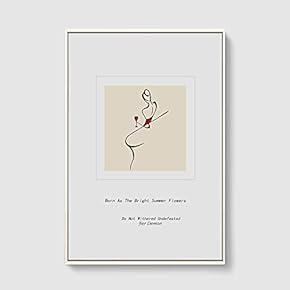 Framed Canvas Home Artwork Decoration Line Art Canvas Wall Art for Living Room, Bedroom - 16x24 inches