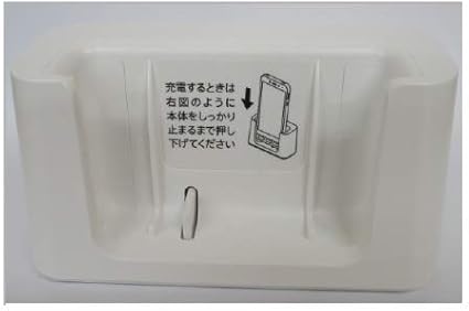 Amazon Softbank Shegt1 卓上ホルダー Shegt1 携帯電話 スマートフォンアクセサリ 通販 Amazon Softbank Shegt1 卓上ホルダー Shegt1 携帯電話 スマートフォンアクセサリ 通販