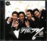 [CD]キッドギャング 韓国ドラマ OST(OCN)(韓国盤)