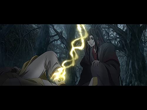 Amazon Co Jp 魔道祖師を観る Prime Video Amazon Co Jp 魔道祖師を観る Prime Video